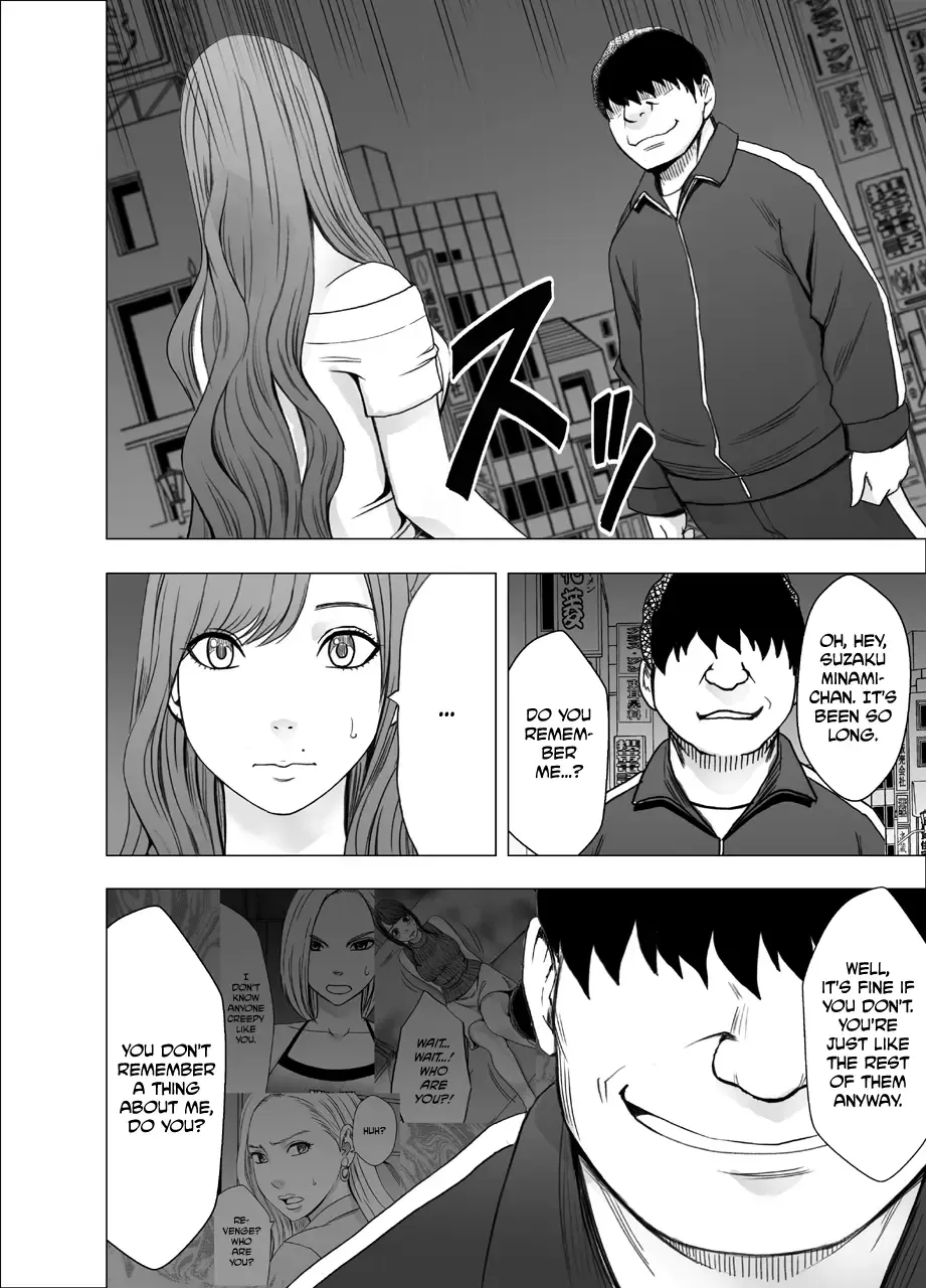 [Crimson] Nyotai Sousa Smartphone Kanketsuhen Fhentai - Page 15