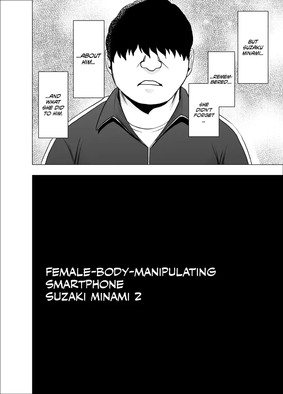 [Crimson] Nyotai Sousa Smartphone Kanketsuhen Fhentai - Page 21