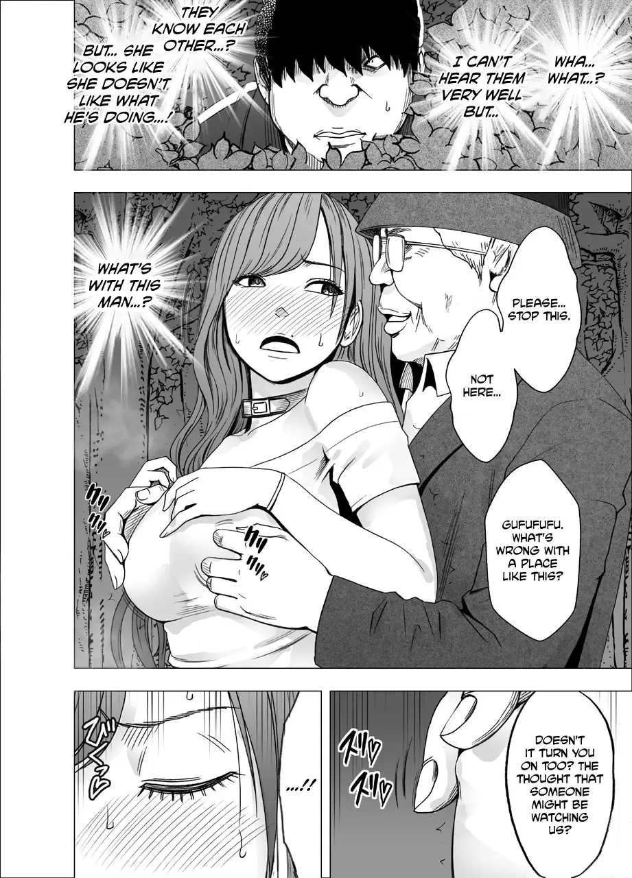 [Crimson] Nyotai Sousa Smartphone Kanketsuhen Fhentai - Page 27