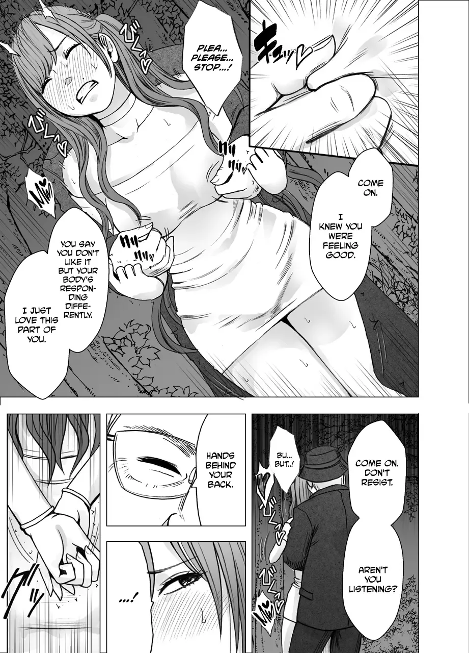 [Crimson] Nyotai Sousa Smartphone Kanketsuhen Fhentai - Page 28