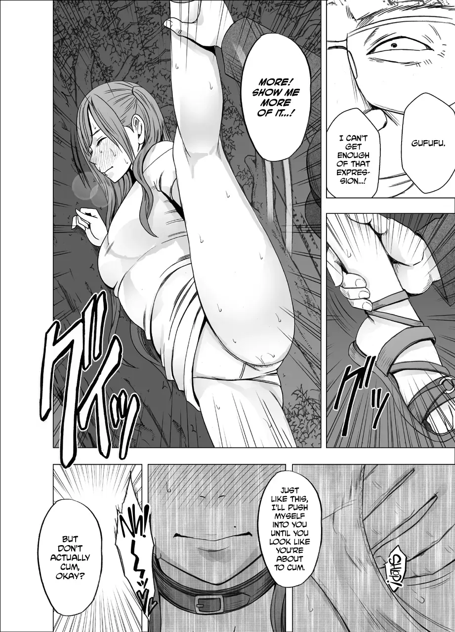 [Crimson] Nyotai Sousa Smartphone Kanketsuhen Fhentai - Page 31