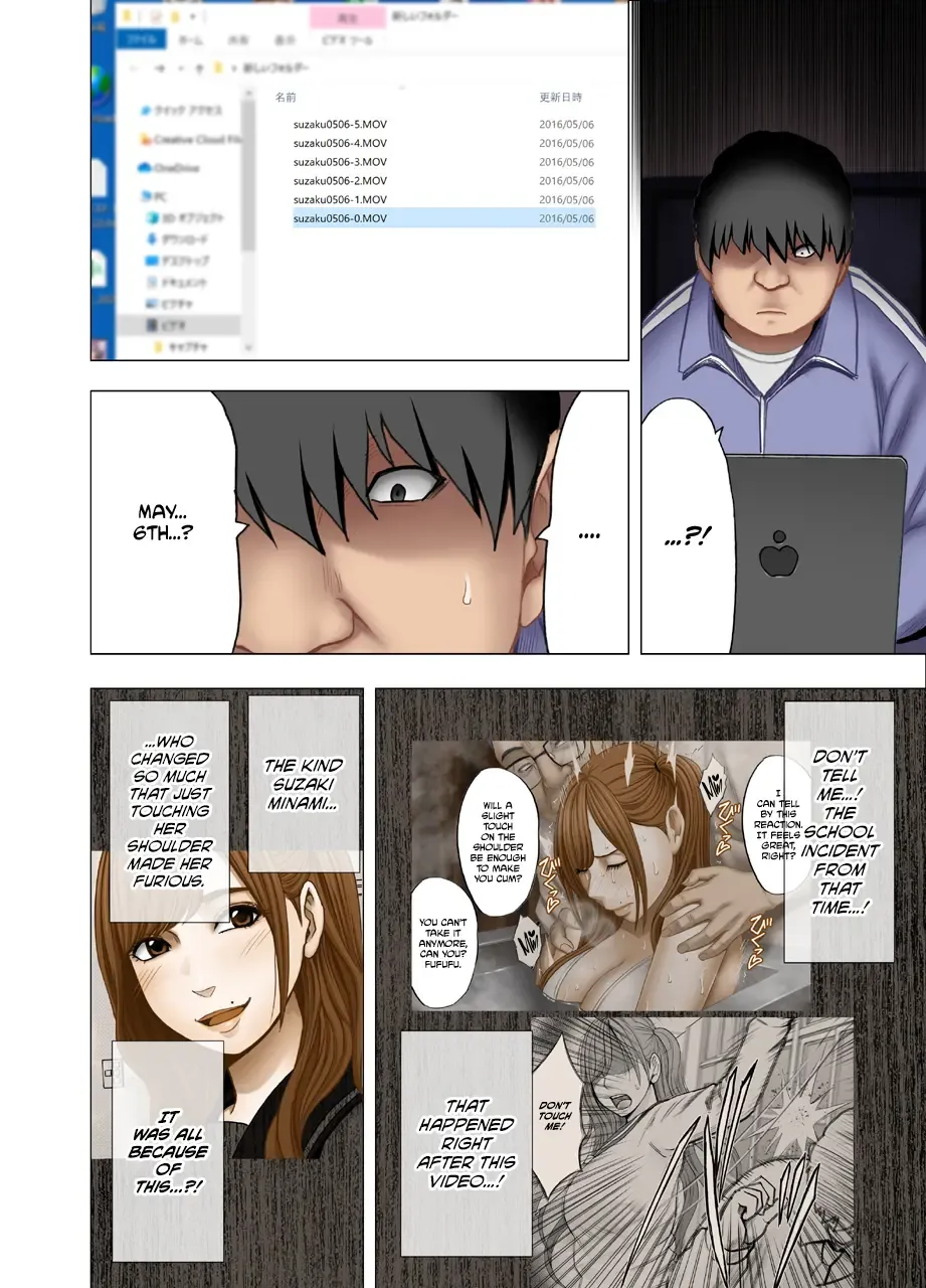 [Crimson] Nyotai Sousa Smartphone Kanketsuhen Fhentai - Page 59