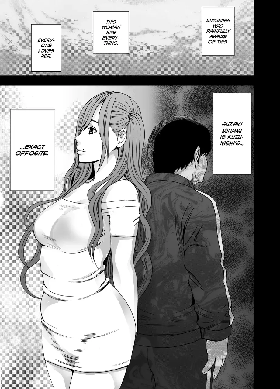 [Crimson] Nyotai Sousa Smartphone Kanketsuhen Fhentai - Page 6