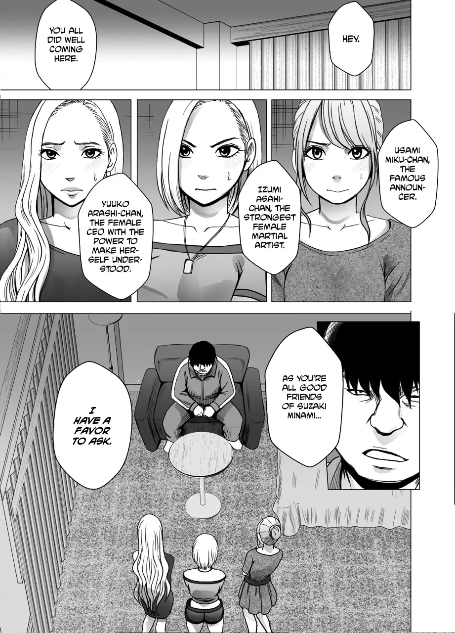 [Crimson] Nyotai Sousa Smartphone Kanketsuhen Fhentai - Page 60