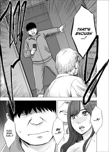 [Crimson] Nyotai Sousa Smartphone Kanketsuhen Fhentai - Page 70