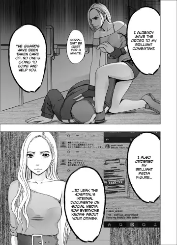 [Crimson] Nyotai Sousa Smartphone Kanketsuhen Fhentai - Page 72