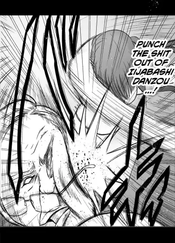 [Crimson] Nyotai Sousa Smartphone Kanketsuhen Fhentai - Page 76