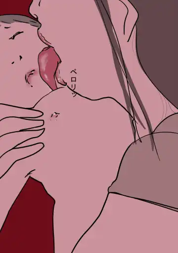 Kawaii Shota o Kawaigat Tari Ijime Tari Fhentai - Page 4