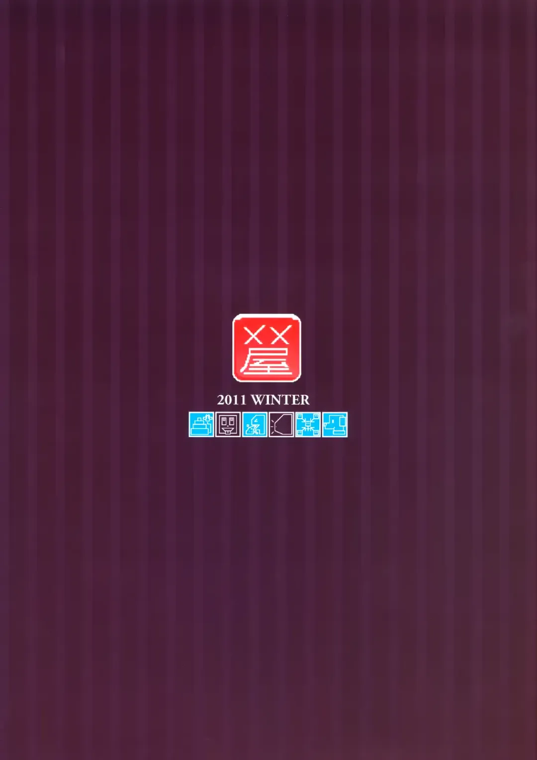 [Meme50] MISSION2 (decensored) Fhentai - Page 26