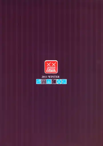 [Meme50] MISSION2 (decensored) Fhentai - Page 26