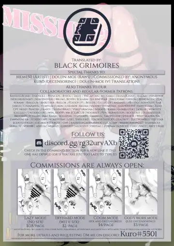 [Meme50] MISSION2 (decensored) Fhentai - Page 27