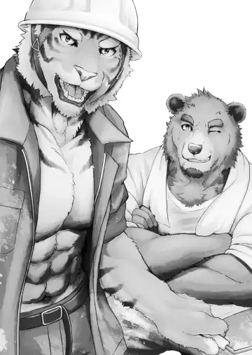 [Knoll-noru] Shiranuri Shokunin Fhentai - Page 2