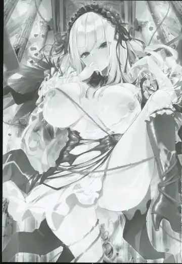 [Tousen] Ginnyuugari Fhentai - Page 2