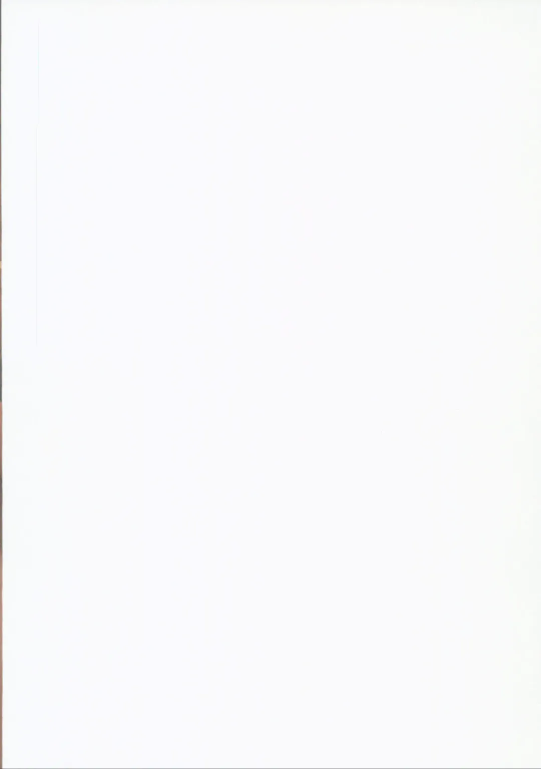 [Murlachrot] Hakudaku ni Ochiru Kaku + C101 Kaijou Gentei Omakebon Hakudaku ni Ochiru Kaku / After Fhentai - Page 2