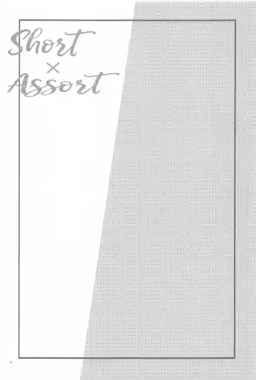 Short x Assort Fhentai - Page 2