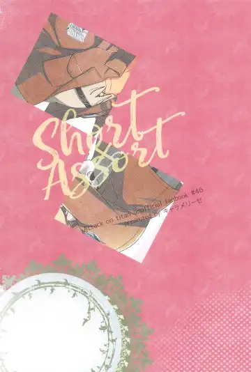 Short x Assort Fhentai - Page 22