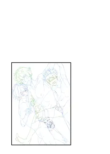 [Takamiya] Seishun Radio Station!!! Akina-kun wa Nakanaori ga Shitai Fhentai - Page 69