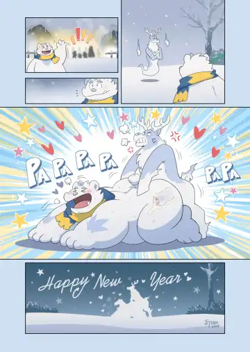 [Taka] Circle of Life Fhentai - Page 4