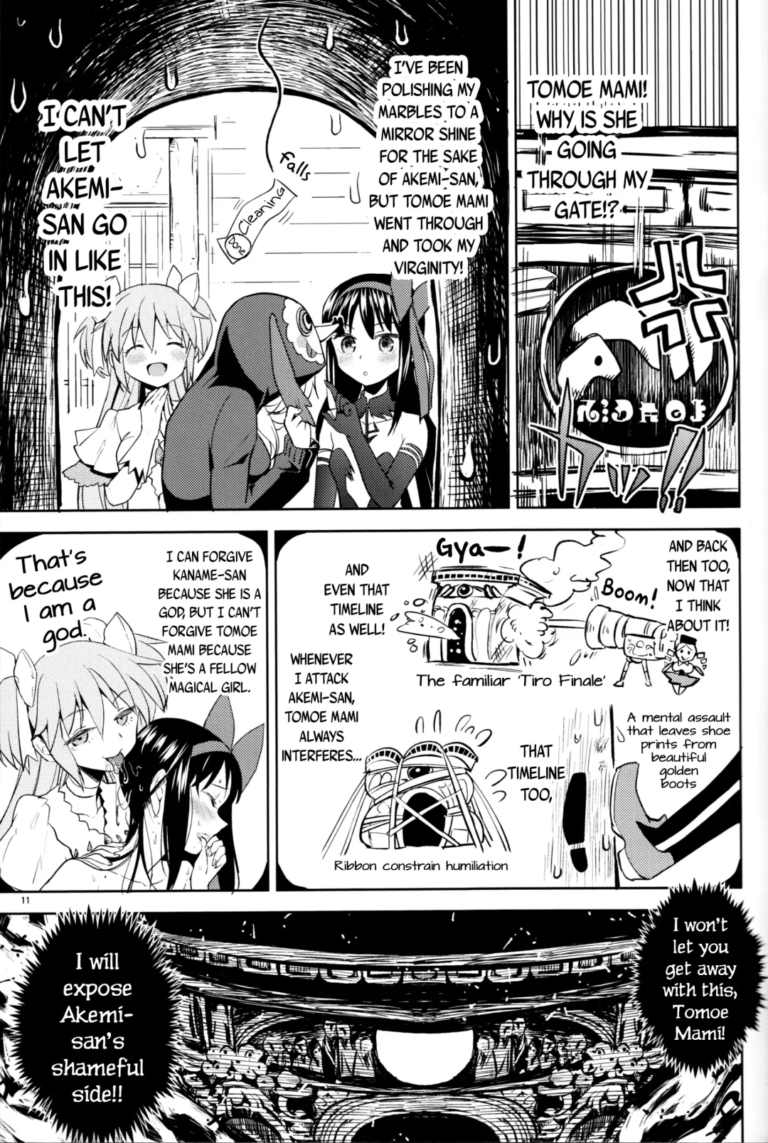 [Ayane] Iwant to be Saved by Tomoe Mami | Tomoe Mami ni Sukuwaretai Fhentai - Page 13