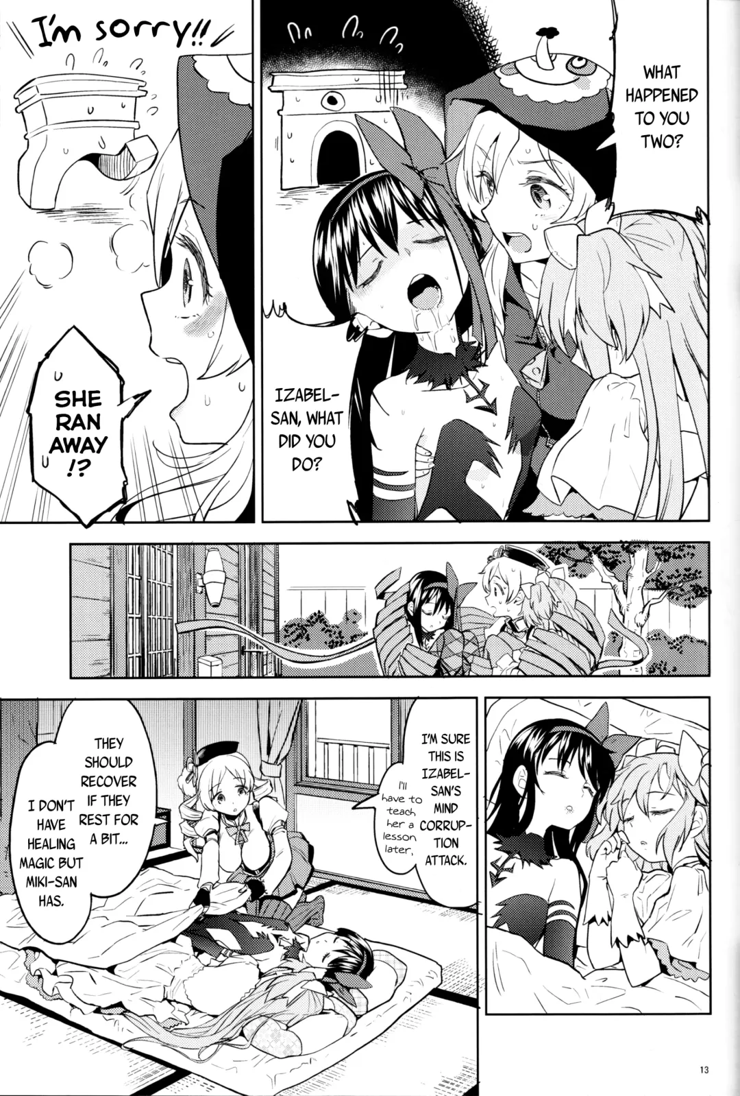[Ayane] Iwant to be Saved by Tomoe Mami | Tomoe Mami ni Sukuwaretai Fhentai - Page 15