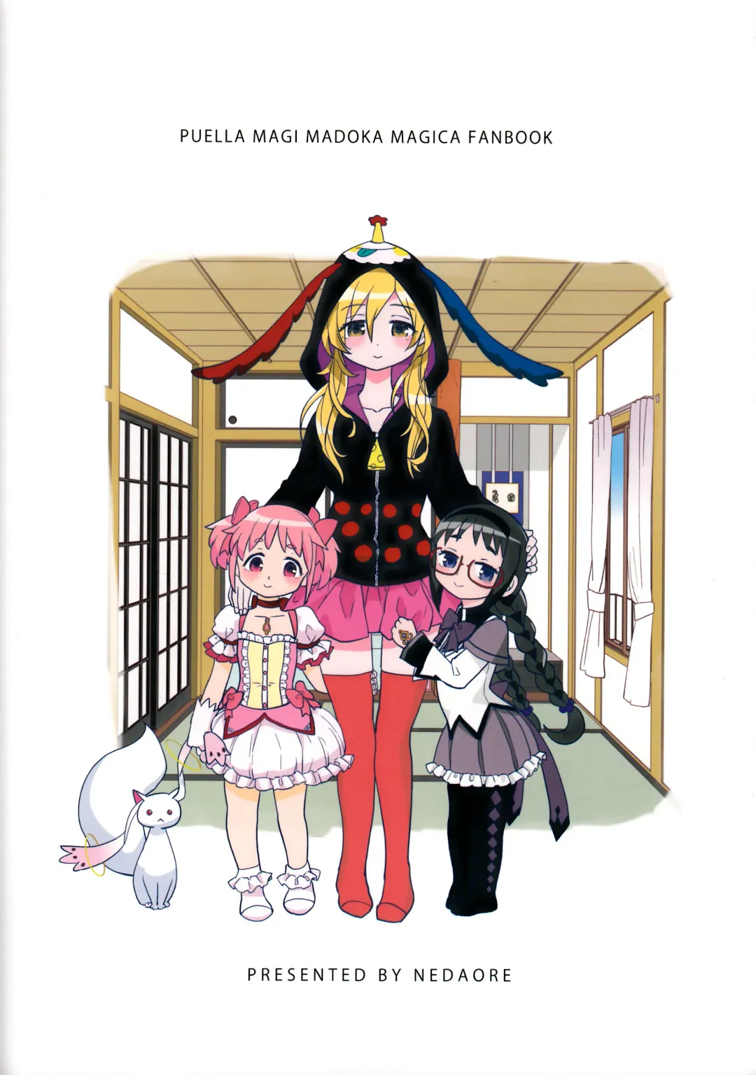 [Ayane] Iwant to be Saved by Tomoe Mami | Tomoe Mami ni Sukuwaretai Fhentai - Page 47