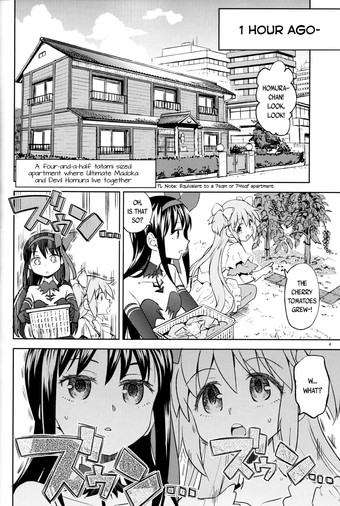 [Ayane] Iwant to be Saved by Tomoe Mami | Tomoe Mami ni Sukuwaretai Fhentai - Page 6
