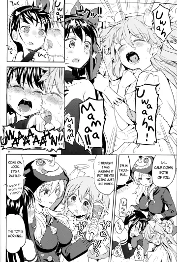 [Ayane] Iwant to be Saved by Tomoe Mami | Tomoe Mami ni Sukuwaretai Fhentai - Page 16