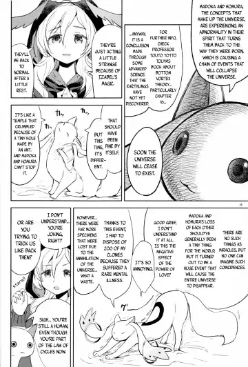 [Ayane] Iwant to be Saved by Tomoe Mami | Tomoe Mami ni Sukuwaretai Fhentai - Page 20