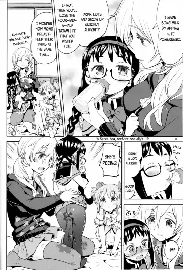 [Ayane] Iwant to be Saved by Tomoe Mami | Tomoe Mami ni Sukuwaretai Fhentai - Page 24