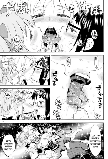 [Ayane] Iwant to be Saved by Tomoe Mami | Tomoe Mami ni Sukuwaretai Fhentai - Page 35