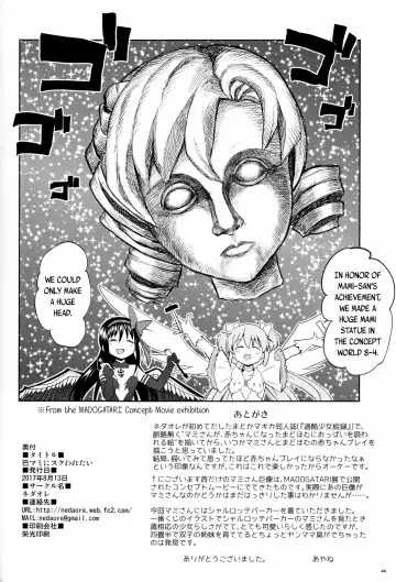 [Ayane] Iwant to be Saved by Tomoe Mami | Tomoe Mami ni Sukuwaretai Fhentai - Page 46