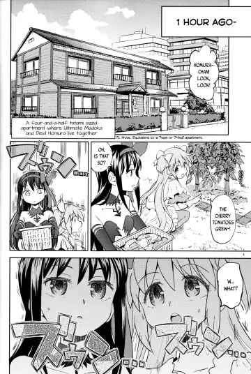 [Ayane] Iwant to be Saved by Tomoe Mami | Tomoe Mami ni Sukuwaretai Fhentai - Page 6