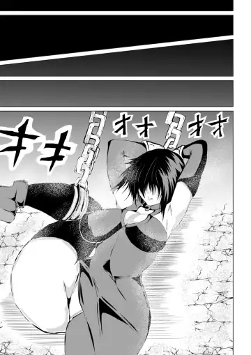 [Satomi] Rose no Haiboku -Rose and Scientist- Fhentai - Page 41