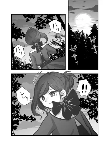 Ai no Naedoko Fhentai - Page 3