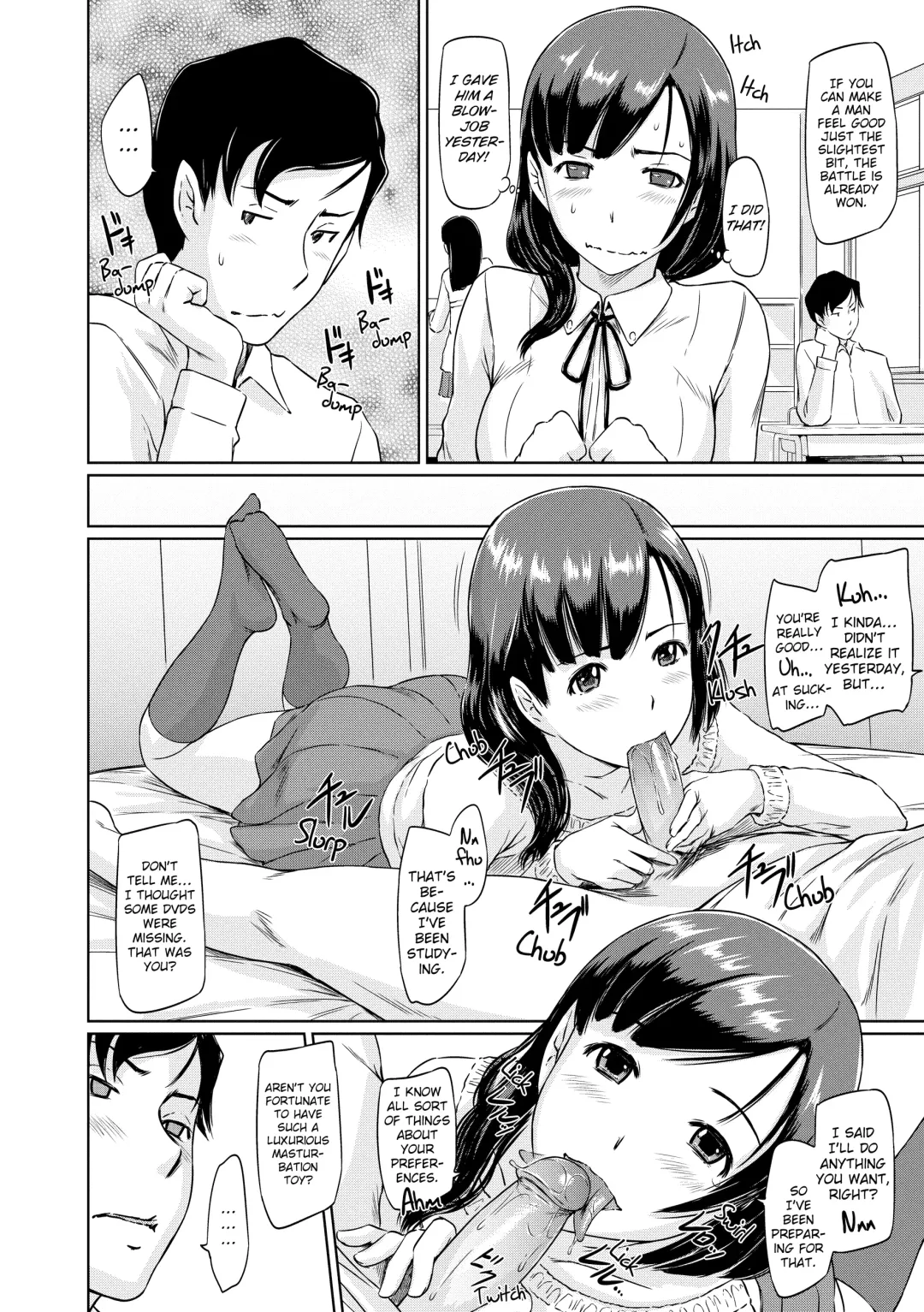 [Kisaragi Gunma] Tokoharusou e Youkoso -  Welcome to the apartment of everlasting spring... come to me. |  Welcome to Tokoharu Apartments Fhentai - Page 177