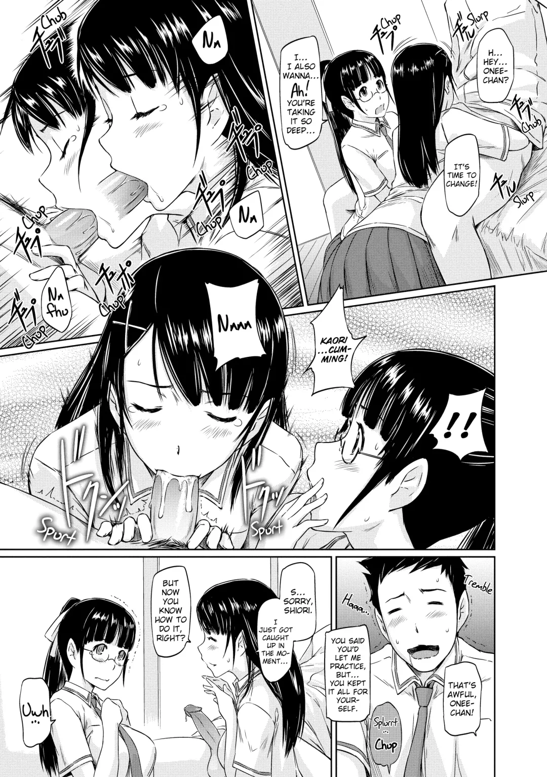[Kisaragi Gunma] Tokoharusou e Youkoso -  Welcome to the apartment of everlasting spring... come to me. |  Welcome to Tokoharu Apartments Fhentai - Page 198