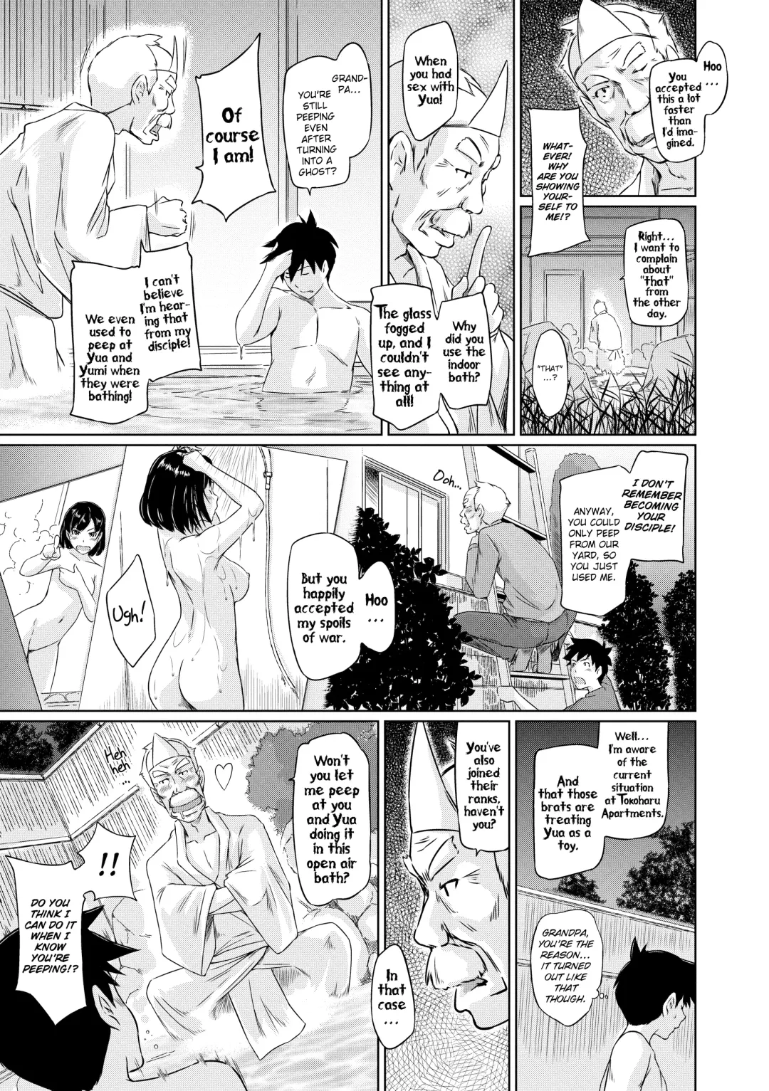 [Kisaragi Gunma] Tokoharusou e Youkoso -  Welcome to the apartment of everlasting spring... come to me. |  Welcome to Tokoharu Apartments Fhentai - Page 38