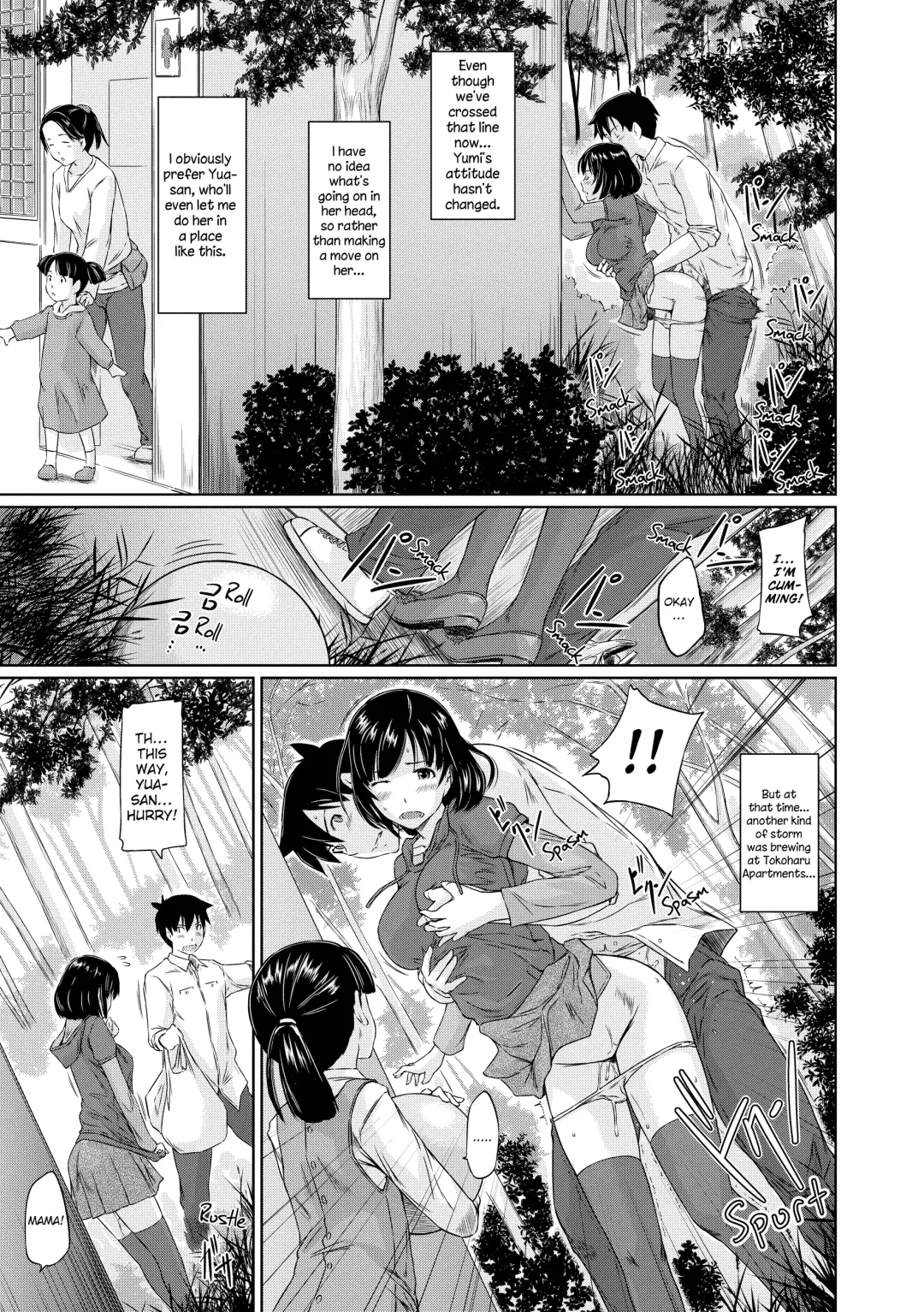 [Kisaragi Gunma] Tokoharusou e Youkoso -  Welcome to the apartment of everlasting spring... come to me. |  Welcome to Tokoharu Apartments Fhentai - Page 78