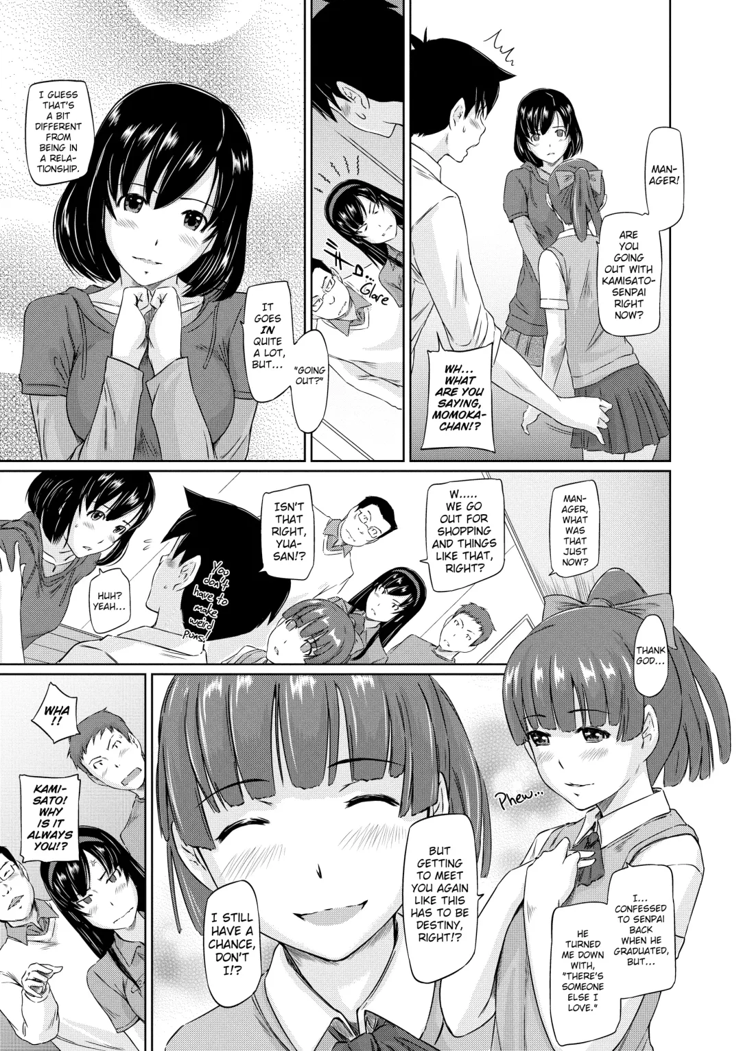 [Kisaragi Gunma] Tokoharusou e Youkoso -  Welcome to the apartment of everlasting spring... come to me. |  Welcome to Tokoharu Apartments Fhentai - Page 82
