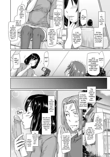 [Kisaragi Gunma] Tokoharusou e Youkoso -  Welcome to the apartment of everlasting spring... come to me. |  Welcome to Tokoharu Apartments Fhentai - Page 107
