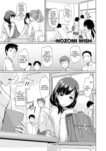 [Kisaragi Gunma] Tokoharusou e Youkoso -  Welcome to the apartment of everlasting spring... come to me. |  Welcome to Tokoharu Apartments Fhentai - Page 164