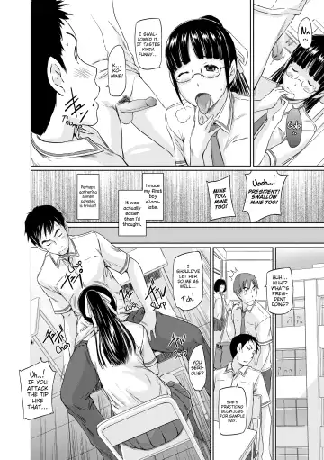 [Kisaragi Gunma] Tokoharusou e Youkoso -  Welcome to the apartment of everlasting spring... come to me. |  Welcome to Tokoharu Apartments Fhentai - Page 203