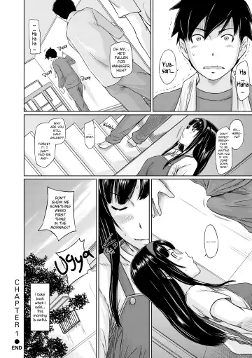 [Kisaragi Gunma] Tokoharusou e Youkoso -  Welcome to the apartment of everlasting spring... come to me. |  Welcome to Tokoharu Apartments Fhentai - Page 27