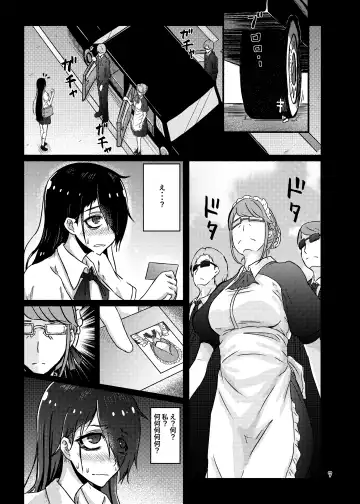 [Kouraomoteko] Futsuu no Inkya no JK Datta kedo, Maid ni Sarete, Makasare Haramasare Shussan Saserarete Bitch ni Naremashita! Fhentai - Page 7