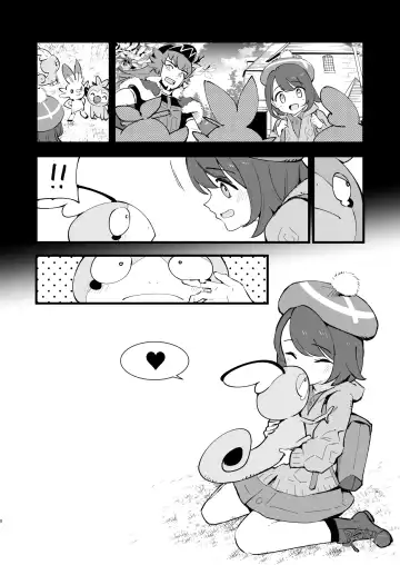[Miya9] Haiboku Yuuri-chan + Marie-chan Soushuuhen Fhentai - Page 8