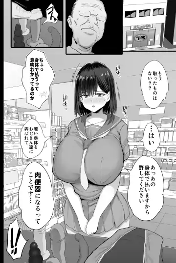 [Noripachi] Nikubenki Ganbou JK. + Watashi ga  Rogin o Kasegimasu. Fhentai - Page 9