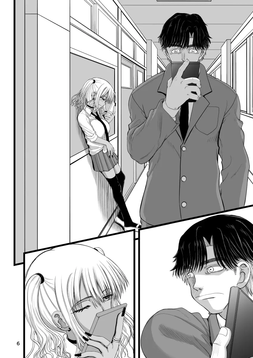 [Inaba Fuyuki] Amaetai Gal wa Fukegao no InCha ni Fuigui Semarimashita Fhentai - Page 6