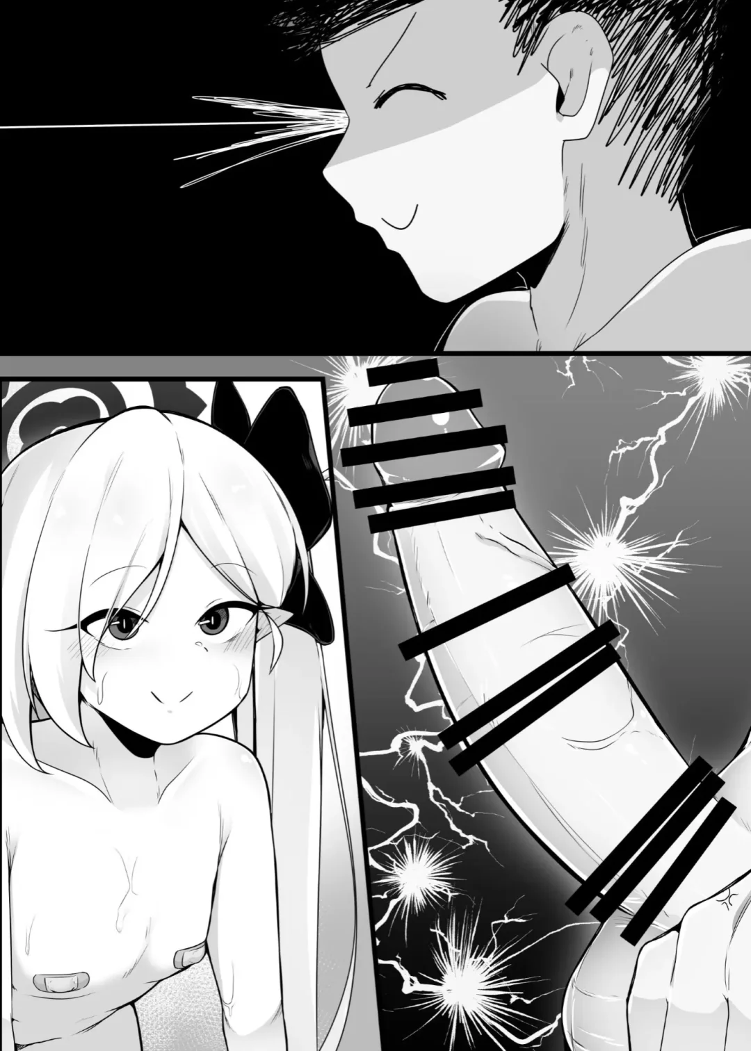 [Kazakami Sudare] Mutsuki-chan  to Tanoshiku Ikokka Fhentai - Page 29