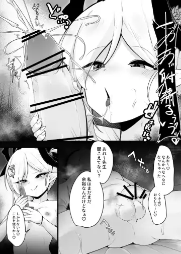 [Kazakami Sudare] Mutsuki-chan  to Tanoshiku Ikokka Fhentai - Page 18