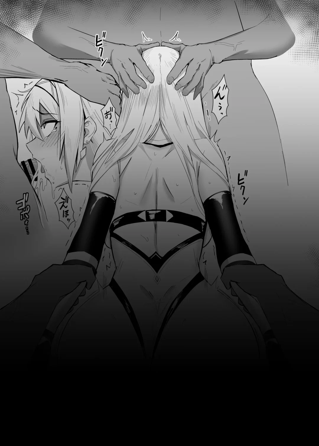 [Bee Doushi] ALISA II Gaiden Omake Hon BAD Gojitsudan Hen Fhentai - Page 12